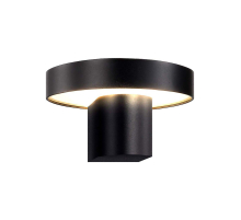 Уличный настенный светодиодный светильник Favourite Grybas 4640-1W