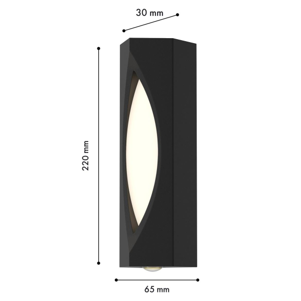 Уличный настенный светильник Favourite Rombo 4848-2W