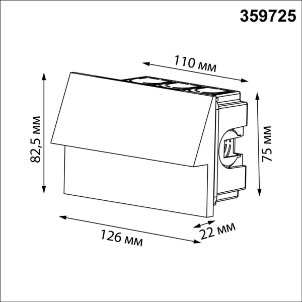 Уличный настенный светильник Novotech Scala Street 359725