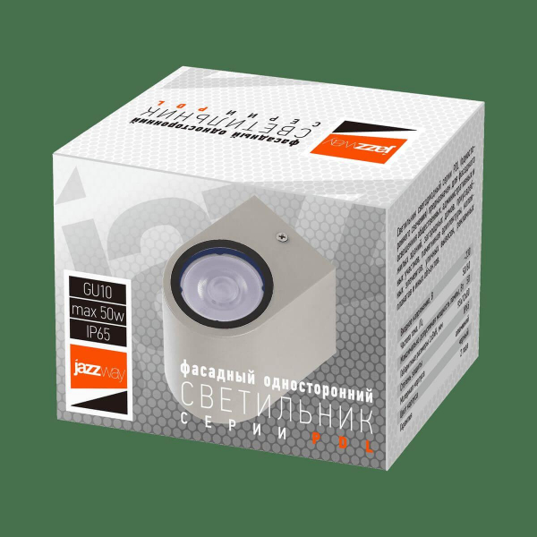 Уличный настенный светильник Jazzway PDL 5039933 Уличный настенный светильник Jazzway PDL 5039933