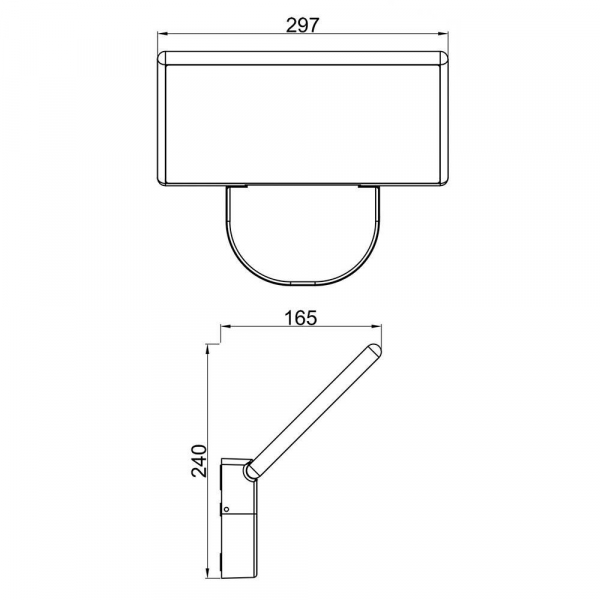 Настенный светильник Deko-Light Alkes L 731140 Настенный светильник Deko-Light Alkes L 731140