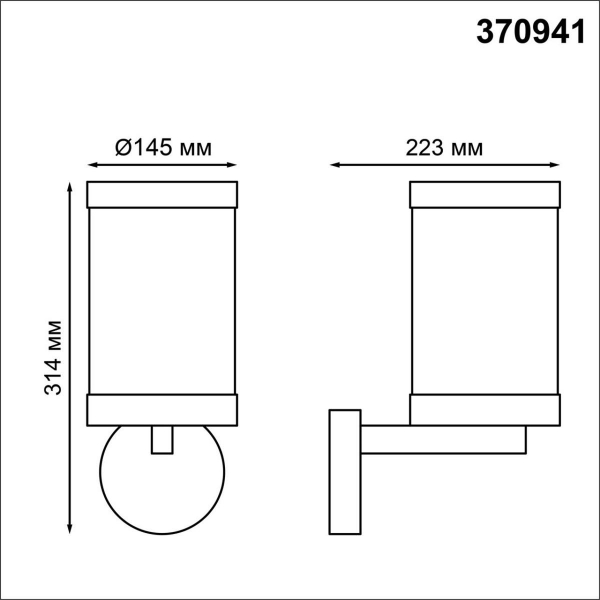 Уличный настенный светильник Novotech Street Ivory 370941 Уличный настенный светильник Novotech Street Ivory 370941