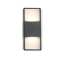 Уличный настенный светильник Favourite Powder 4826-2W