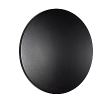 Уличный настенный светильник Nowodvorski Aria Led L Black 11568