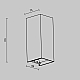 Уличный настенный светильник Maytoni Outdoor Drape O525WL-L10B3K