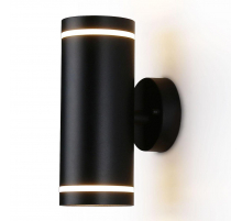 Уличный настенный светильник Ambrella light Garden ST3333