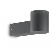 Уличный настенный светильник Ideal Lux Clio MAP1 Antracite 145228