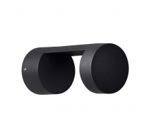 Уличный настенный светодиодный светильник Odeon Light Nature Tion 6657/10WL