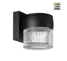 Уличный настенный светильник Novotech Estima Street 359717
