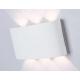 Уличный настенный светодиодный светильник Ambrella light Garden ST4455