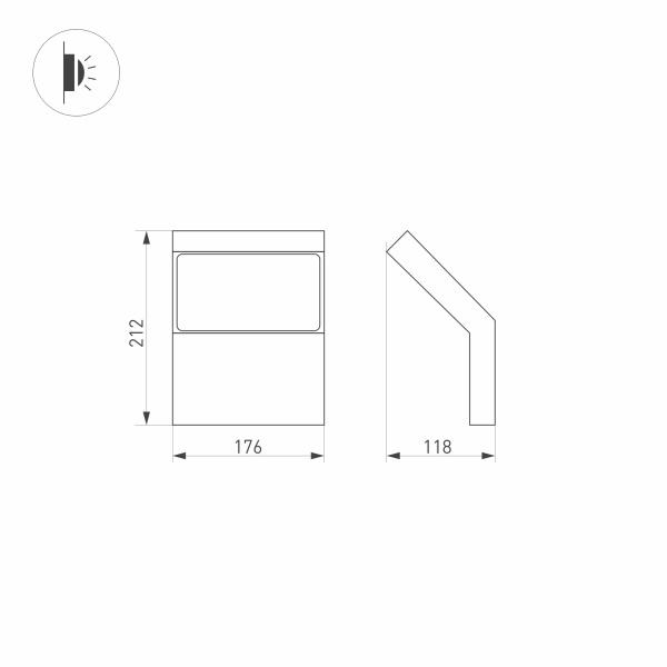 Уличный настенный светодиодный светильник Arlight LGD-Ecran-Wall-9W Warm3000 029989 Уличный настенный светодиодный светильник Arlight LGD-Ecran-Wall-9W Warm3000 029989