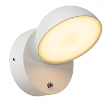 Уличный настенный светодиодный светильник  Lucide Finn 22865/12/31