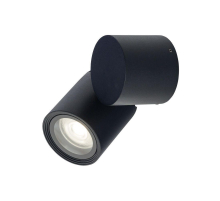 Уличный настенный светильник Nowodvorski Tubings S 8160