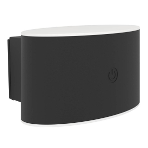 Уличный настенный светильник аккумуляторный Eglo Valgiano 75875