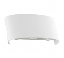 Уличный настенный светодиодный светильник Arte Lamp Bosto A3122AL-6WH