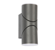 Уличный настенный светодиодный светильник Favourite Pilon 3028-2W