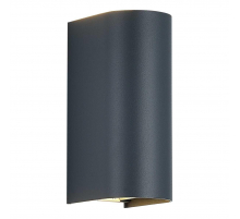 Настенный уличный светильник ST Luce BUST SL9516.701.01