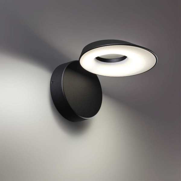 Уличный настенный светодиодный светильник Novotech Street Elegance 359405 Уличный настенный светодиодный светильник Novotech Street Elegance 359405