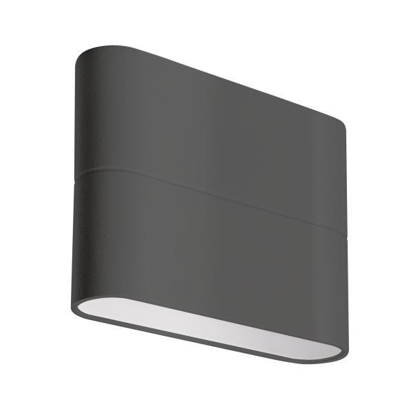 Уличный настенный светодиодный светильник Arlight SP-Wall-Flat-S110x90-2x3W Day4000 032411 Уличный настенный светодиодный светильник Arlight SP-Wall-Flat-S110x90-2x3W Day4000 032411