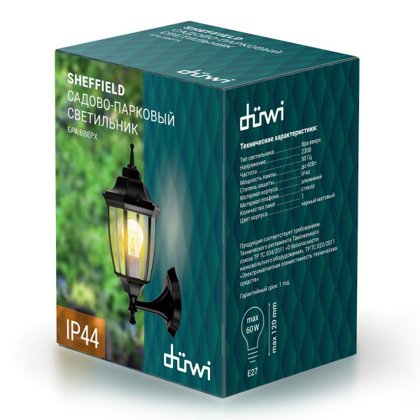 Садово-парковый настенный светильник Duwi Sheffield 25707 3 Садово-парковый настенный светильник Duwi Sheffield 25707 3