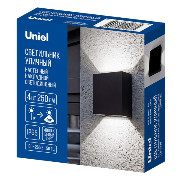 Уличный настенный светильник Uniel ULU-P33B-4W/4000K IP65 BLACK UL-00013622