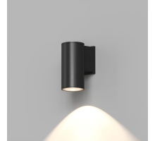 Уличный настенный светильник DENKIRS BORG DK9820-BK