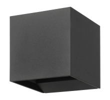 Уличный настенный светильник Eglo Calpino 3 901065