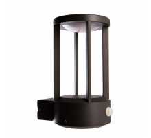 Настенный светильник Deko-Light Albaldah Motion 731132