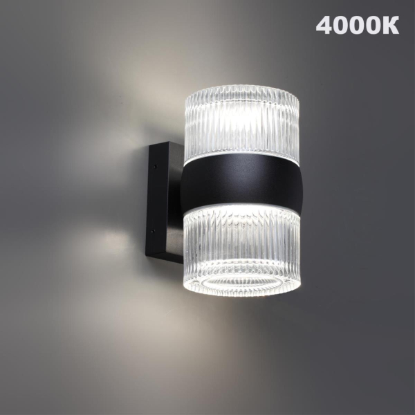 Уличный настенный светильник Novotech Estima Street 359718