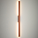 Уличный настенный светильник Nowodvorski Demi Led M Brick red 11557