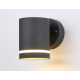 Уличный настенный светильник Ambrella light Garden ST3323