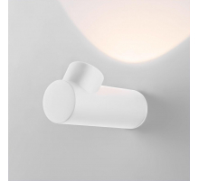 Уличный настенный светодиодный светильник Elektrostandard Ray 35134/W белый a056369