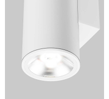 Уличный настенный светодиодный светильник Maytoni Shim O303WL-L24W3K