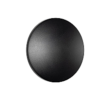 Уличный настенный светильник Nowodvorski Aria Led S Black 11562