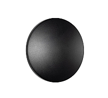Уличный настенный светильник Nowodvorski Aria Led S Black 11562