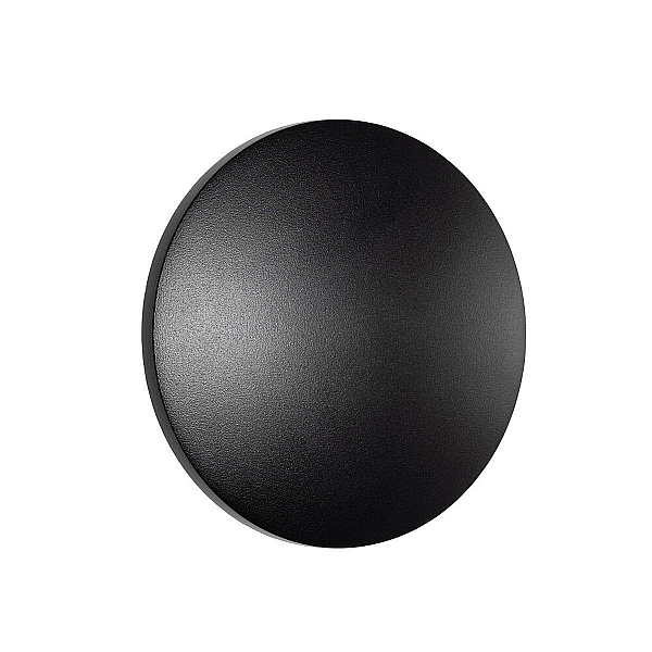 Уличный настенный светильник Nowodvorski Aria Led S Black 11562