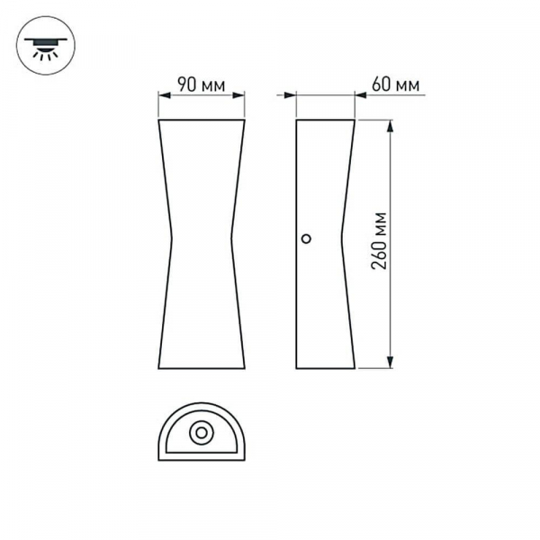Уличный настенный светодиодный светильник Arlight LGD-Wall-Tub-J2B-12W Day White 022563 Уличный настенный светодиодный светильник Arlight LGD-Wall-Tub-J2B-12W Day White 022563