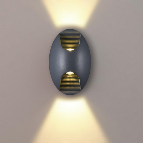 Уличный настенный светодиодный светильник Favourite Bidirect 2685-2W