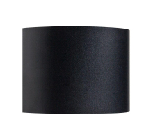 Уличный настенный светодиодный светильник Lightstar Dalla 340557