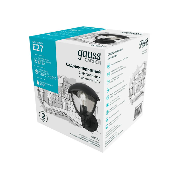 Уличный настенный светильник Gauss Aura GD027 Уличный настенный светильник Gauss Aura GD027
