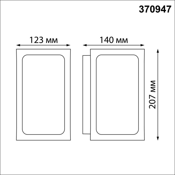 Уличный настенный светильник Novotech Street Arbor 370947 Уличный настенный светильник Novotech Street Arbor 370947
