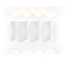 Уличный настенный светодиодный светильник Ambrella light Garden ST4490