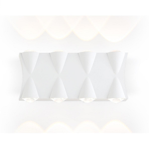 Уличный настенный светодиодный светильник Ambrella light Garden ST4490