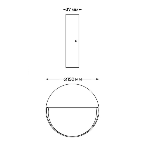 Уличный настенный светильник Italline IT5261