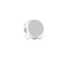 Уличный настенный светодиодный светильник Odeon Light Hightech Miko 4221/8WL