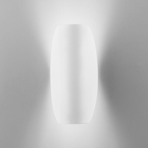 Уличный настенный светодиодный светильник Elektrostandard Taco 1632 Techno Led белый a052619 Уличный настенный светодиодный светильник Elektrostandard Taco 1632 Techno Led белый a052619