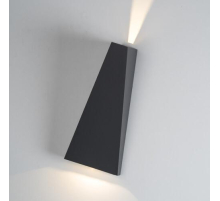 Уличный настенный светодиодный светильник Italline IT01-A807 dark grey