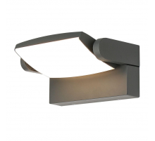 Уличный настенный светодиодный светильник Mantra Hood 8896