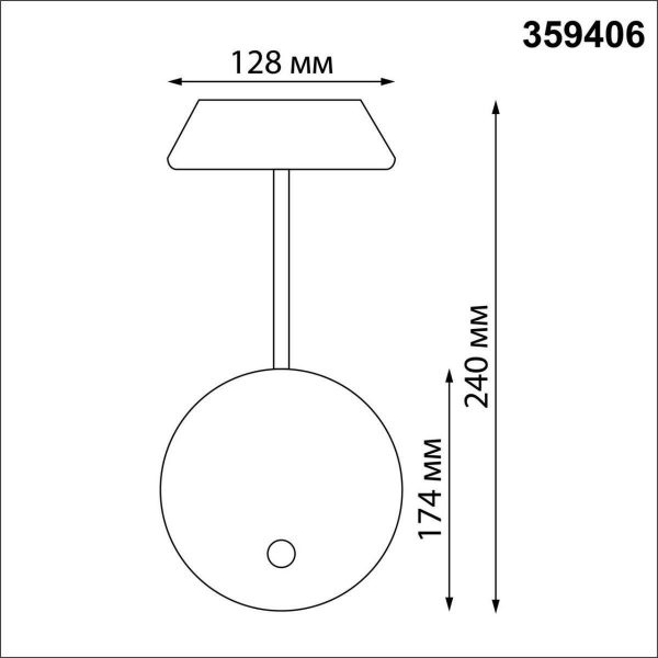 Уличный настенный светодиодный светильник Novotech Street Elegance 359406 Уличный настенный светодиодный светильник Novotech Street Elegance 359406