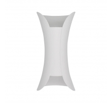 Уличный настенный светодиодный светильник ST Luce Cosetto SL1584.511.02